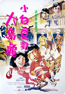 久产久精国产品